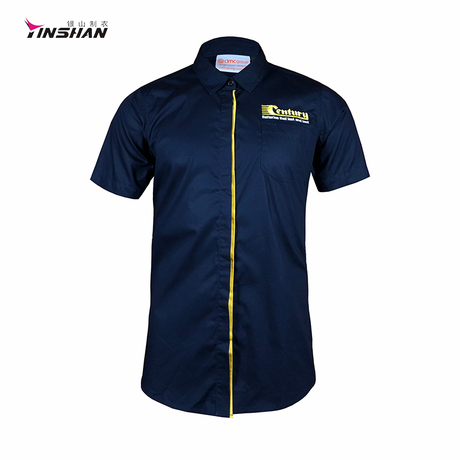Custom Embroidery Uniform Shirt