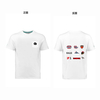 Custom Made Team Tee Shirts With Logo Printing