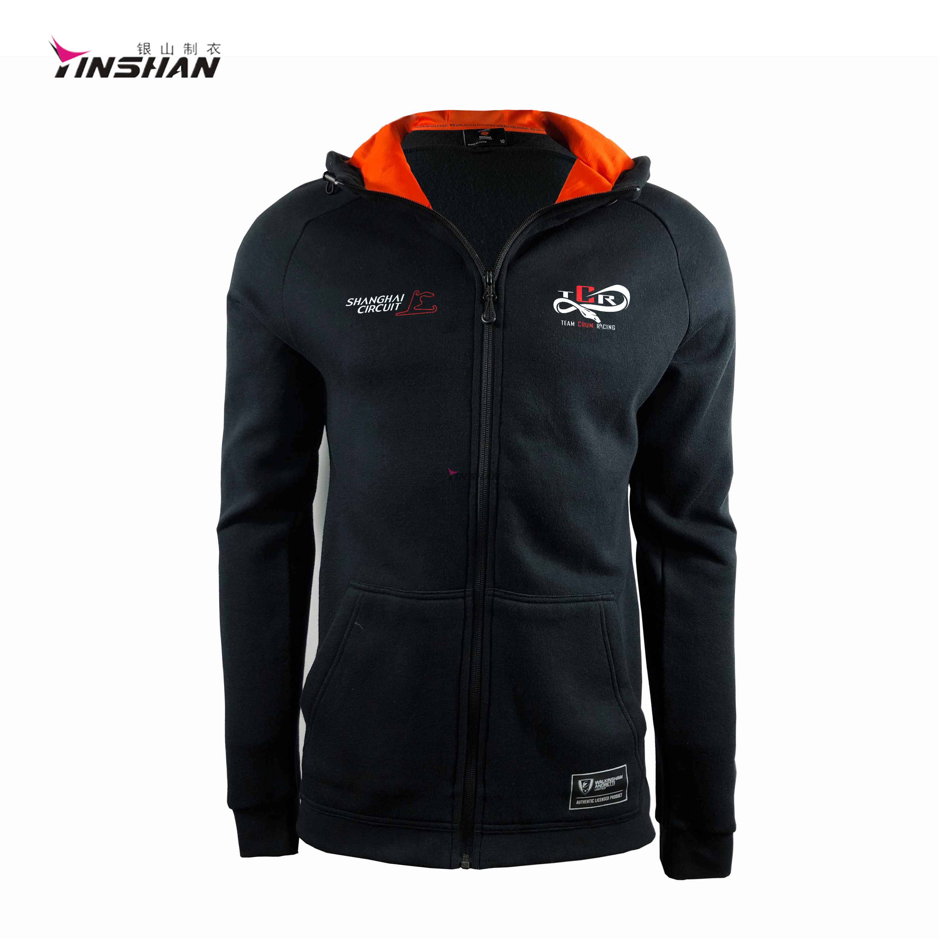 Pattern Custom Thermal Racing Jacket