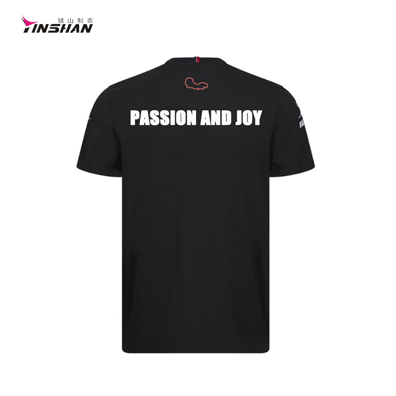 Creative Sports Logo Embroidered T Shirt