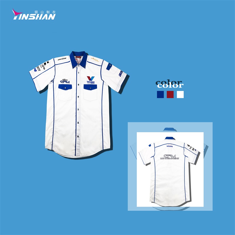 Racing Team Shirt - Yinshan Sportswear